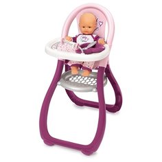 Smoby Стульчик для кормления Baby Nurse (220342) фиолетовый/розовый