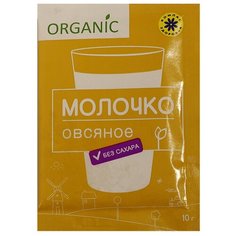 Овсяный напиток Компас Здоровья Молочко овсяное без сахара 10 г