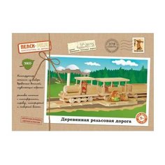 Конструктор Теремок (Пелси) 618 Деревянная рельсовая дорога №1