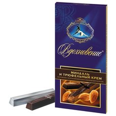 Шоколад Вдохновение темный с начинкой миндаль и трюфельный крем порционный, 100 г