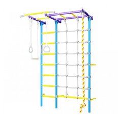 Шведская стенка ROMANA S7 сиреневый/голубой