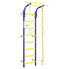 Шведская стенка ROMANA Next Top синяя слива