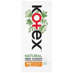 Kotex прокладки ежедневные Natural Normal 40 шт.