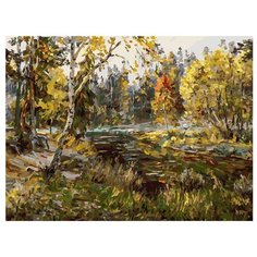 Белоснежка Картина по номерам "Осенний мотив" 30х40 см (197-AS)