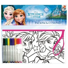 CENTRUM Набор для творчества раскрась сумку Disney Холодное сердце (90117 )