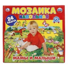 Пазл Умка Мамы и малыши (4690590146262), 24 дет.