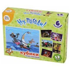 Кубики-пазлы Десятое королевство Ну,погоди! 03521