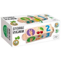 Развивающая игрушка Десятое королевство Деревянные кубики на оси Счет (02960) бежевый
