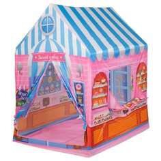 Палатка BONDIBON Веселые игры Магазин ВВ4480 розовый/голубой