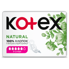 Kotex прокладки Natural Super 7 шт.