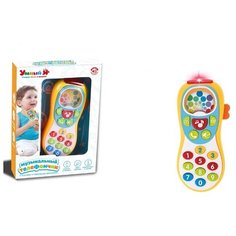 Развивающая игрушка Умный Я Музыкальный телефончик (ZY906008) желтый/белый