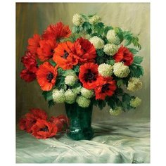 Белоснежка Картина по номерам "Маки и снежные шары" 30х40 см (305-AS)