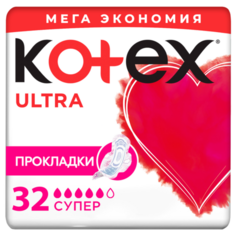 Kotex прокладки Ultra Super 32 шт.