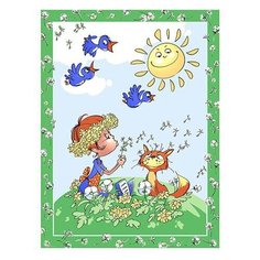 Покрывало Baby Nice Velsoft панно Одуванчик 150х200, одуванчик