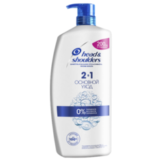 Head & Shoulders шампунь и бальзам-ополаскиватель против перхоти 2в1 Основной уход для нормальных волос 900 мл