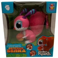 Робот 1 TOY Robopets Озорная белка розовый