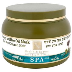 Health & Beauty Маска для волос с оливковым маслом и медом, 250 мл