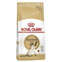 Корм для кошек Royal Canin Сиамская 2 кг