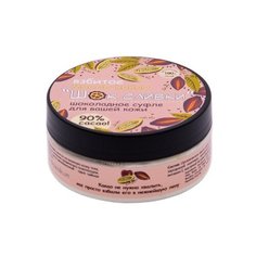 Масло для тела Meela Meelo Шок сливки, 150 мл