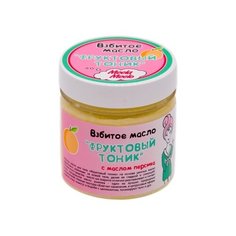 Масло для тела Meela Meelo Фруктовый тоник, 150 мл