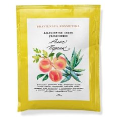 PRAVILNAYA KOSMETIKA Альгинатная маска увлажняющая, 30 г