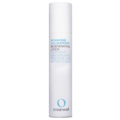 Лосьон для тела Oceanwell Biomarine Cellsupport Regenerating Lotion, 200 мл