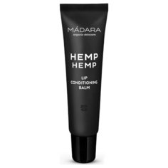 Madara Бальзам для губ Hemp Lip conditioning balm прозрачный