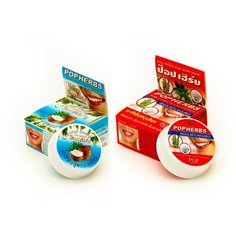 Набор зубных паст POP Popular Coconut + Bamboo Charcoal & Salt