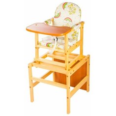 Стульчик-парта ПМДК Октябренок мишки