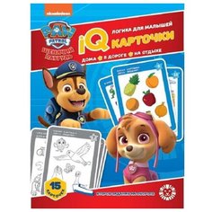 Настольная игра ЛЕВ Щенячий патруль. IQ Карточки