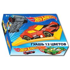 CENTRUM Гуашь Hot Wheels 12 цветов х 20 мл (88762)
