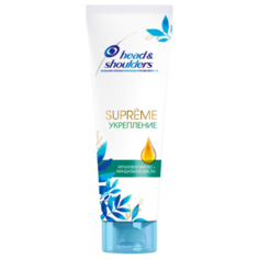 Head & Shoulders бальзам-ополаскиватель против перхоти Supreme Укрепление с маслом арганы, 275 мл