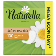 Naturella прокладки ежедневные Camomile Normal daily 100 шт.