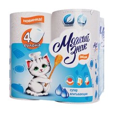 Полотенца бумажные Мягкий знак Deluxe белые двуслойные 4 рул.