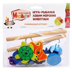 Рыбалка Mapacha Ловим морских животных разноцветный
