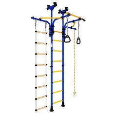 Шведская стенка ROMANA Карусель R5 синий/желтый