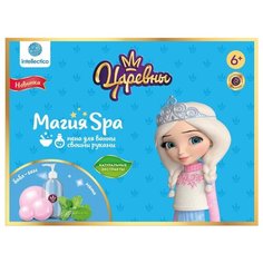 Intellectico Набор Магия SPA Пена для ванны своими руками. Царевны. Алёнка (768)