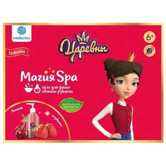 Intellectico Набор Магия SPA Гель для душа своими руками Царевны Даша (767)