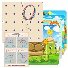 Геоборд Woodland Животные и птицы 121204 разноцветный