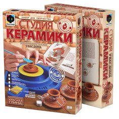Натуральная глина Фантазёр Студия керамики Подсвечники (218004)