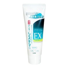 Зубная паста Lion Dentor Systema EX Мята и травы, 130 г