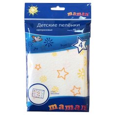 Одноразовые пеленки Maman 46х33 (RB-21) 4 шт.