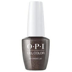 Гель-лак OPI Classics GelColor, 15 мл, оттенок My Private Jet