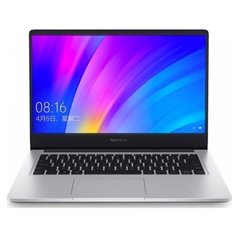 Ноутбук Xiaomi RedmiBook 14" (JYU4134CN), серый