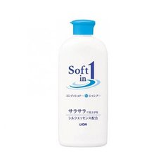 Lion шампунь-кондиционер Soft in 1 Чистота с экстрактами водорослей и минералами для сухих и поврежденных волос 200 мл