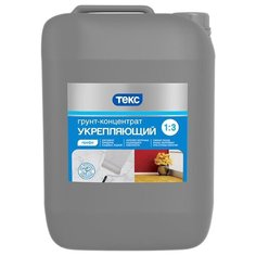 Грунтовка ТЕКС укрепляющая Профи (концентрат 1:3) (10 л) 10 л