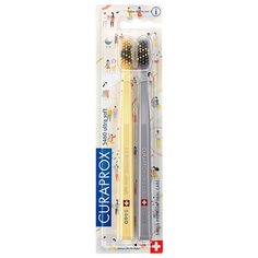 Зубная щетка Curaprox CS 5460 Ultra Soft Love, желтый/серый, 2 шт.