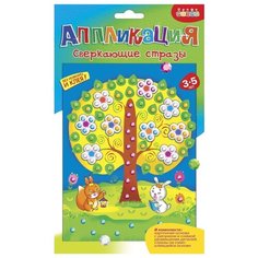 Дрофа-Медиа Набор алмазной вышивки Сверкающие стразы. Чудо-дерево (3383) 21,5х32 см