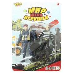 Игровой набор Yako Мир игрушек Micro Полиция M7603