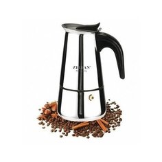 Кофеварка Zeidan Z-4073 (500 мл), серебристый